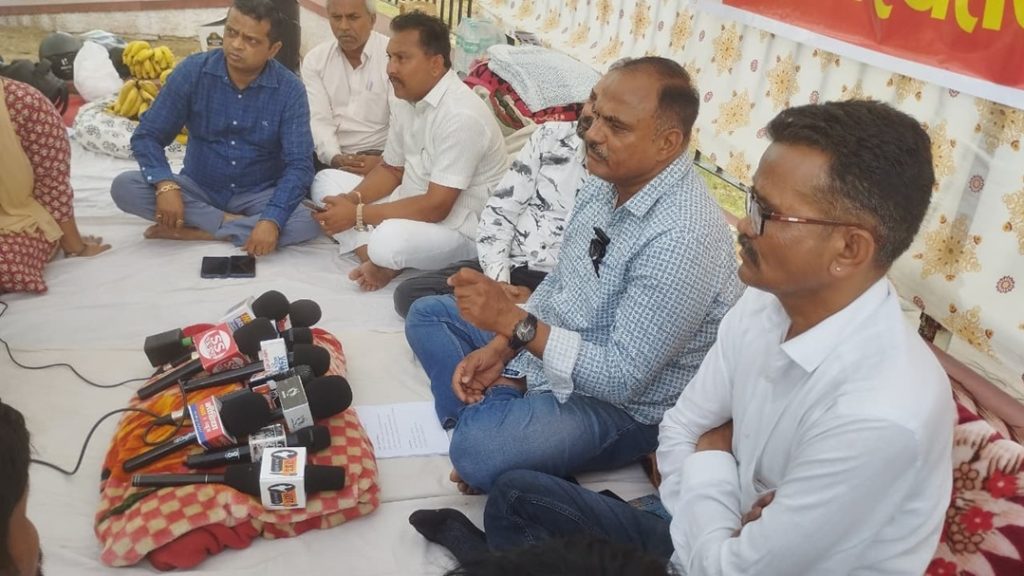 jaipur protest-1 | No. 1 Indian Media News Portal