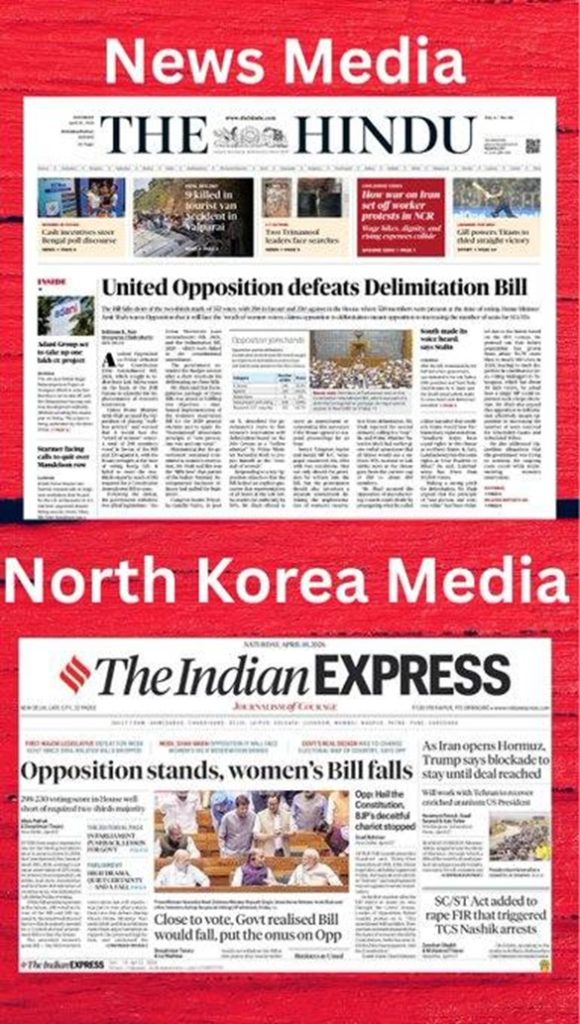 jha rajkamal | No. 1 Indian Media News Portal