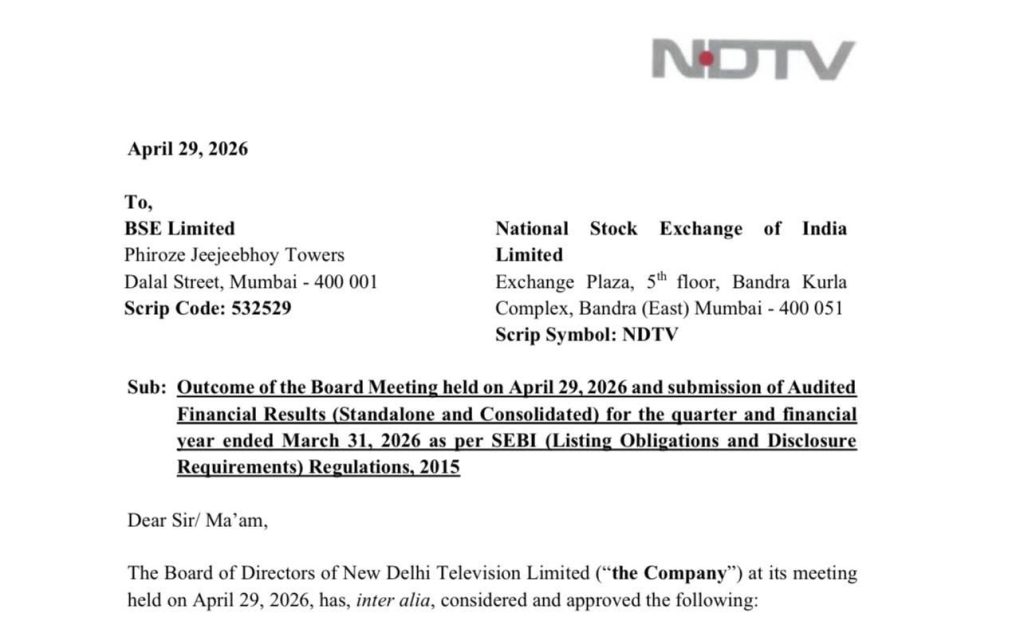 Screenshot | No. 1 Indian Media News Portal