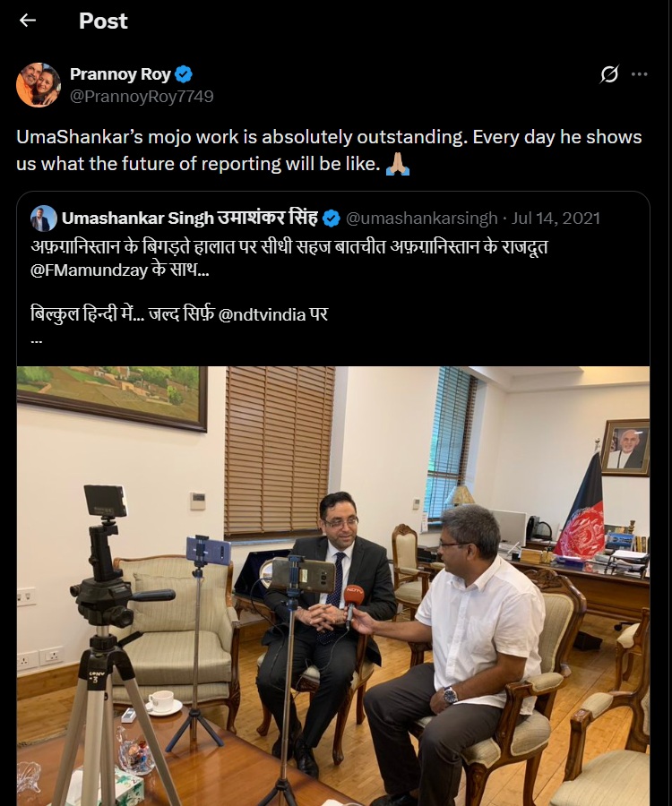 prannoy tweet 2021 | No. 1 Indian Media News Portal