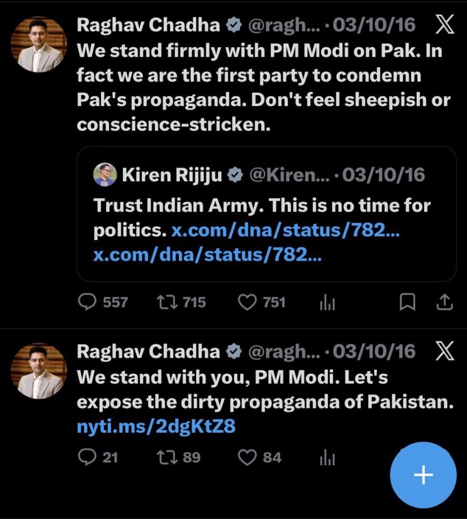 raghav-4 | No. 1 Indian Media News Portal