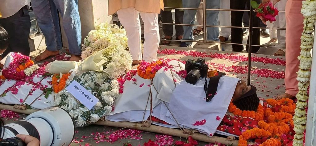 raghu rai last image | No. 1 Indian Media News Portal