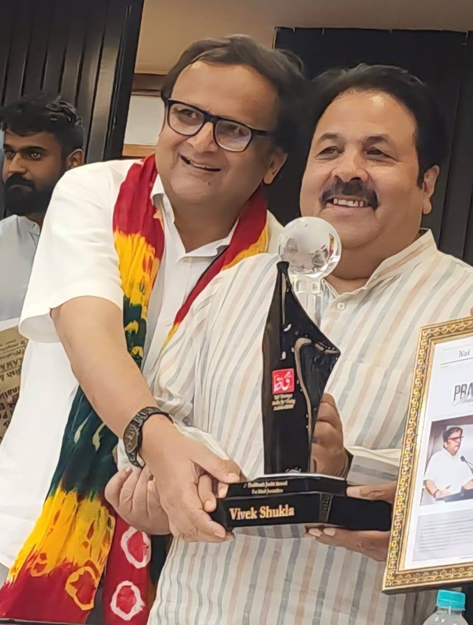 vivek shukla | No. 1 Indian Media News Portal