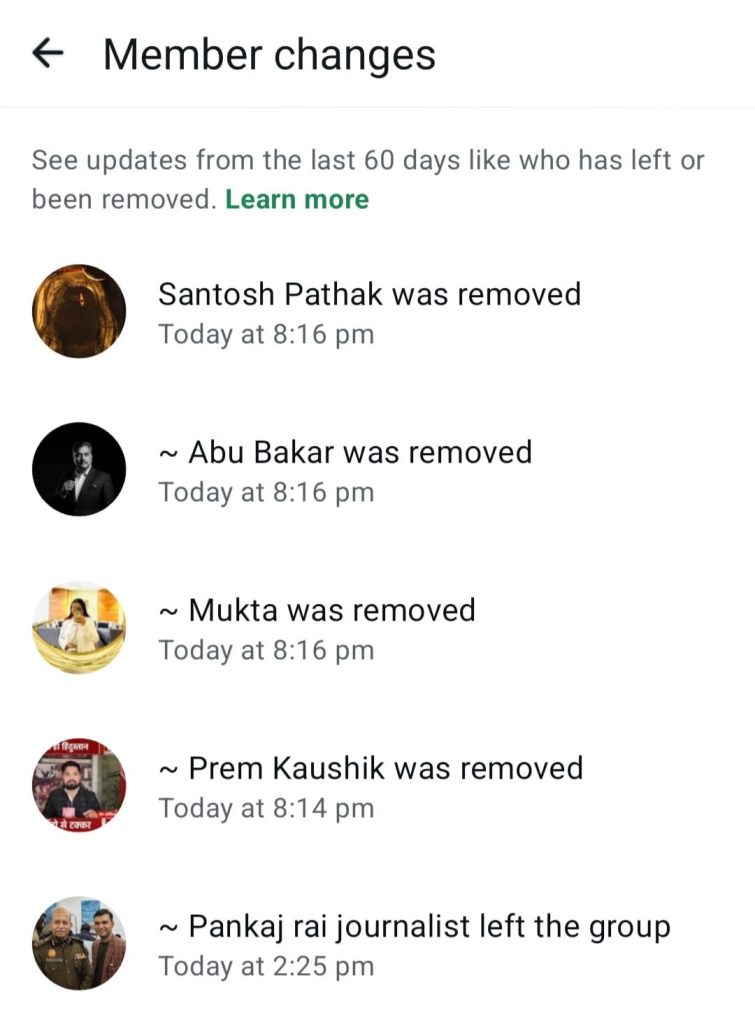 2cdc5499-4a76-4e42-8be2-7d162a990e74 | No. 1 Indian Media News Portal Member changes screen showing users who were removed, with profile pictures and removal times.