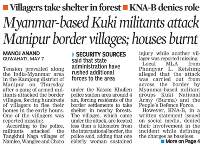 Screenshot 2026-05-08 152104 | No. 1 Indian Media News Portal