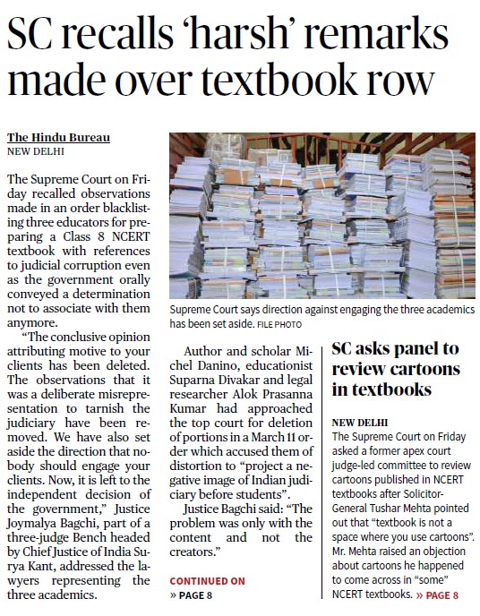 Screenshot 2026-05-23 143325 | No. 1 Indian Media News Portal Newspaper front page with headline 'SC recalls harsh remarks made over textbook row' and a photo of stacked papers.
