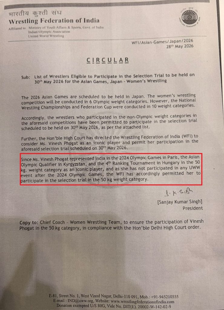 Vinesh | No. 1 Indian Media News Portal Official WFI circular confirming Ms. Vinesh Phogat may compete in the 50 kg weight category for selection trials after not participating in any UWW events since the 2024 Olympics in Paris and related qualifiers in Kyrgyzstan and Hungary.