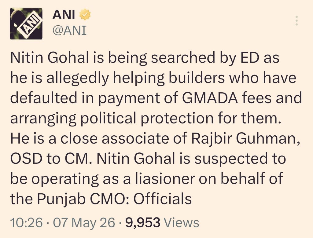 ani tweet delete | No. 1 Indian Media News Portal