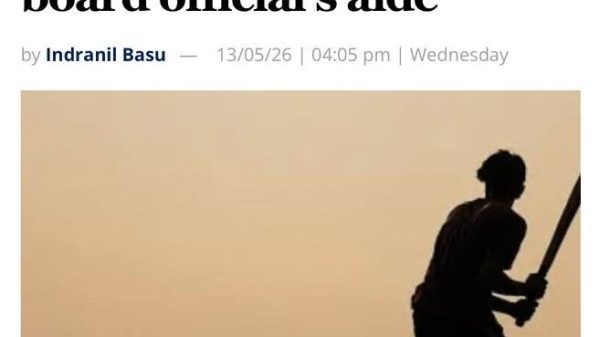 Silhouetted cricket players on a sunlit field at sunset, accompanying a news article about IPL corruption allegations