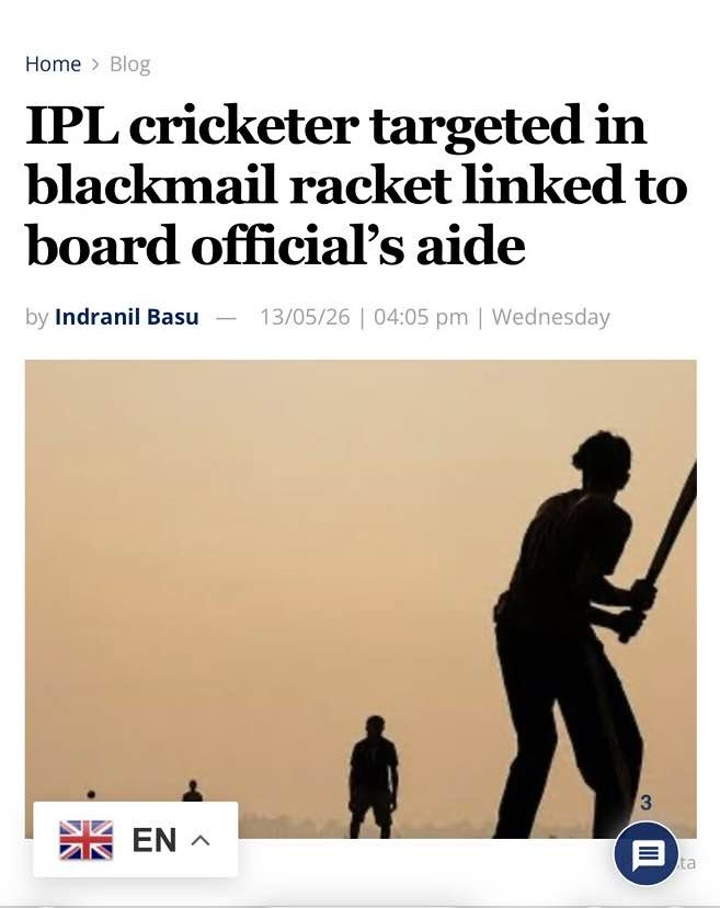 Silhouetted cricket players on a sunlit field at sunset, accompanying a news article about IPL corruption allegations