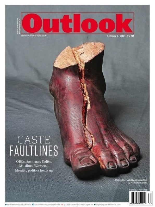 cover_outlook | No. 1 Indian Media News Portal