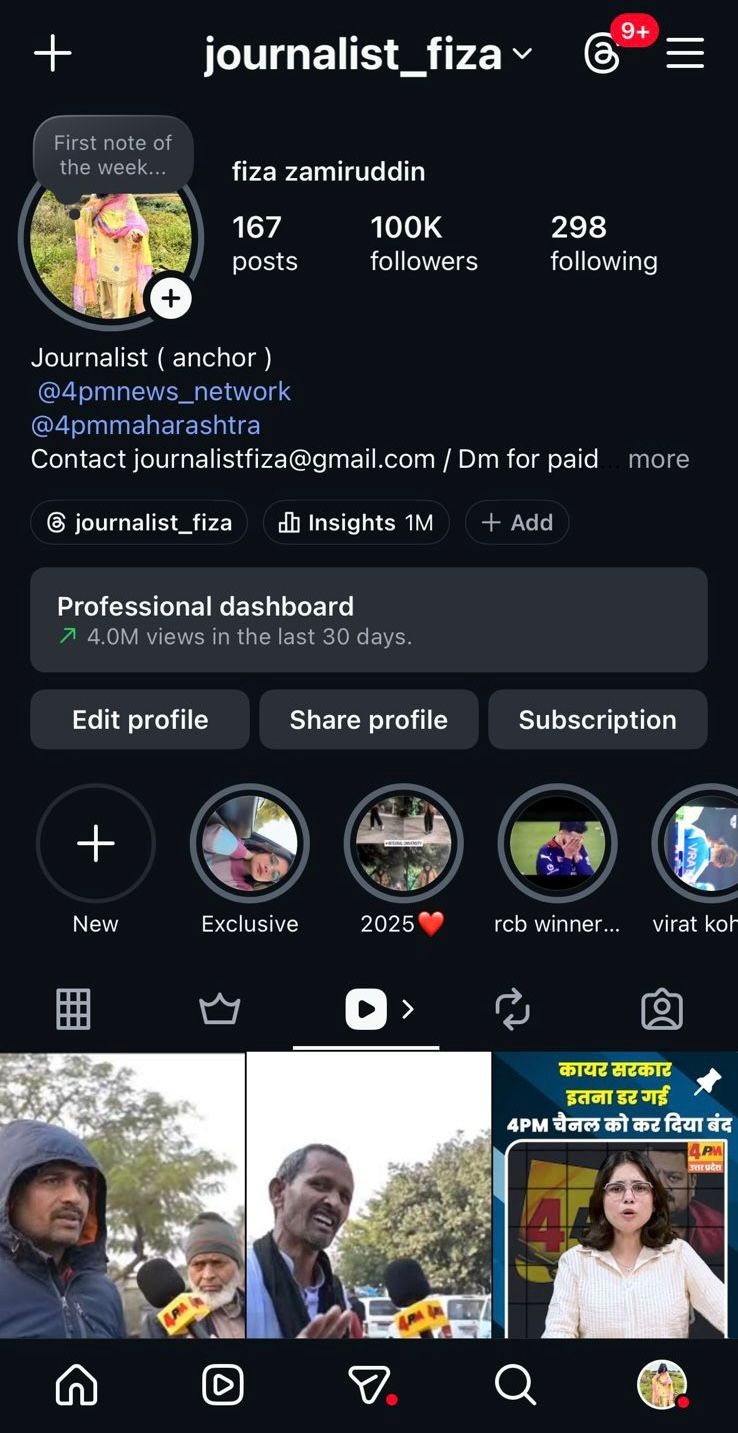 Instagram profile header for journalist_fiza in dark mode, showing bio, follower counts, and story highlights with circular avatars