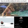 Collage of a woman in a pink bikini on a rocky beach with turquoise water and a boat in the background, plus two social media profile screenshots below.