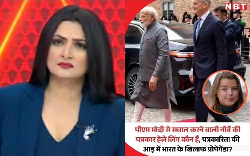 helle_nbt | No. 1 Indian Media News Portal Split-screen news image: left shows a female news anchor with dark hair in a blue blazer; right shows an Indian politician in a grey suit/kurta walking past a car, with a circular inset portrait of a smiling woman and a Hindi headline banner at the bottom.