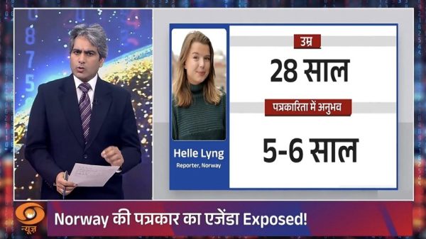 TV news broadcast: male anchor in a suit on the left, with a blue panel on the right showing reporter Helle Lyng (Norway) and Korean-style numbers '28 साल' and '5-6 साल' amid a news graphic, plus a red Hindi headline bar at the bottom.