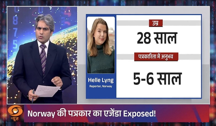 TV news broadcast: male anchor in a suit on the left, with a blue panel on the right showing reporter Helle Lyng (Norway) and Korean-style numbers '28 साल' and '5-6 साल' amid a news graphic, plus a red Hindi headline bar at the bottom.