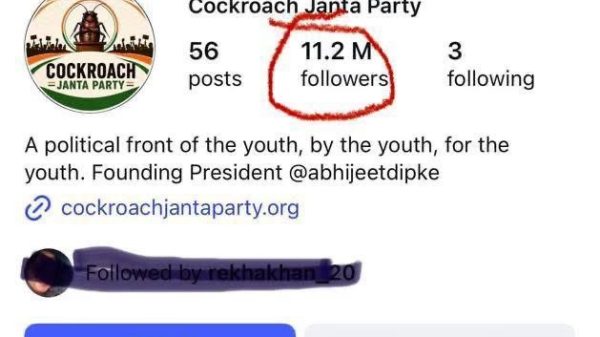 Instagram profile for 'Cockroach Janta Party' showing logo, name, and 11.2M followers circled, with bio text and website link accessibly implied by profile header.