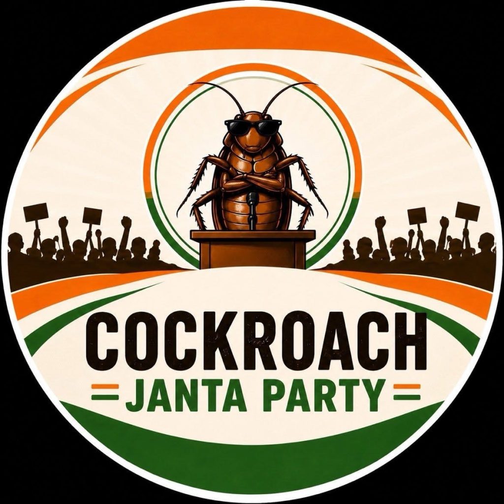img_8444 | No. 1 Indian Media News Portal Circular emblem featuring a cockroach at a podium, crowd protesters, and bold text reading 'COCKROACH JANTA PARTY' in black and green colors