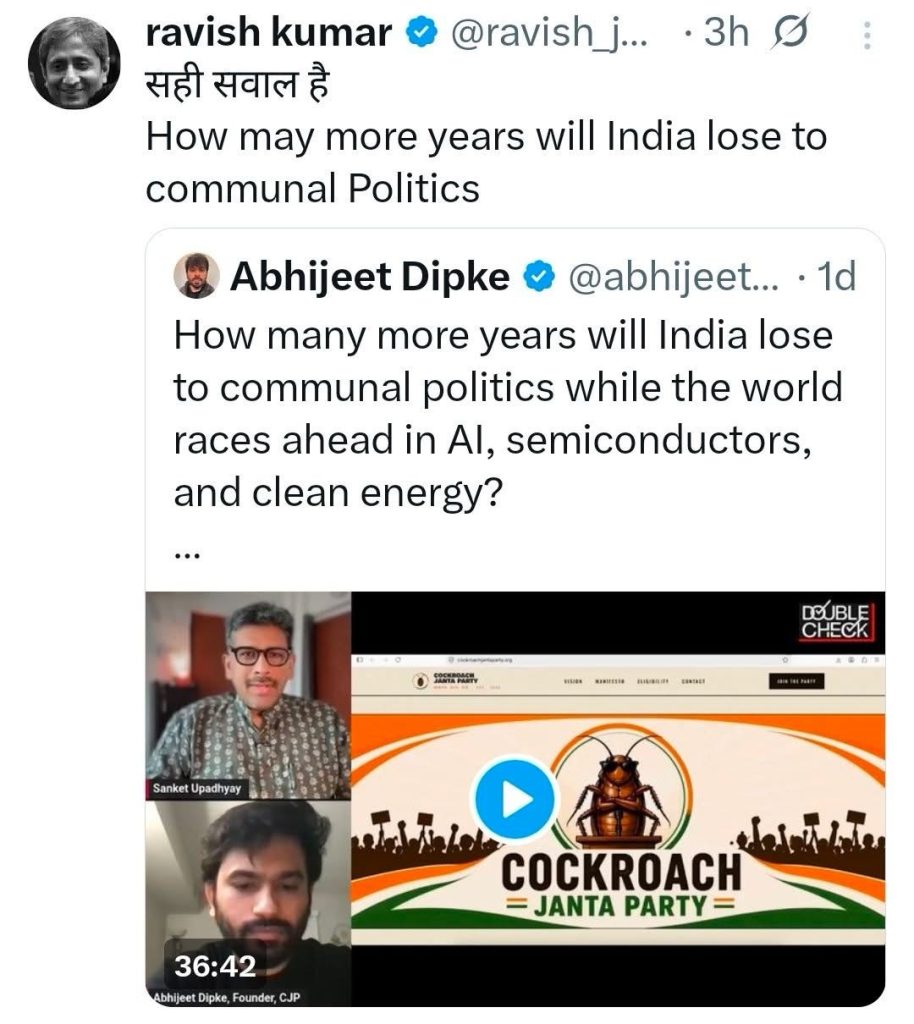 img_8479 | No. 1 Indian Media News Portal Screenshot of Ravish Kumar's tweet questioning communal politics, quoting Abhijeet Dipke, with an embedded video image titled 'COCKROACH JANTA PARTY' and two speaker tiles.