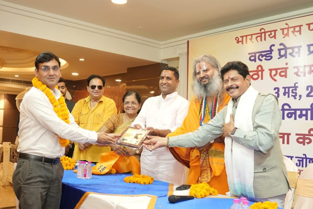 jaipur award-1 | No. 1 Indian Media News Portal