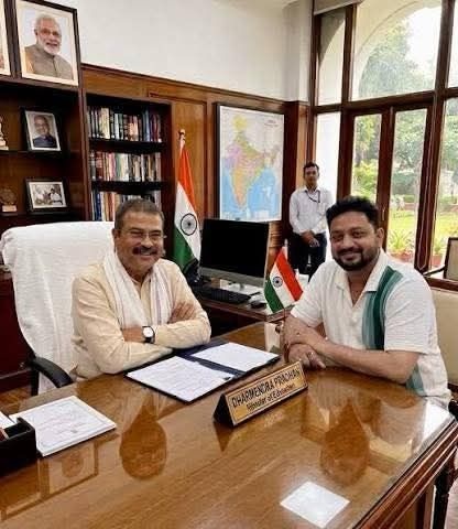 pradhan | No. 1 Indian Media News Portal