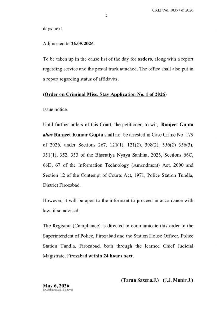 ranjeet_gupta | No. 1 Indian Media News Portal