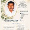 Funeral memorial card with a photo of Shashi Prem Verma, surrounded by lilies, a cross, and a dove; includes birth/death dates, 'In Loving Memory' and family grief notes.