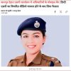 Portrait of a smiling female police officer in a brown uniform and blue beret, head-and-shoulders shot.