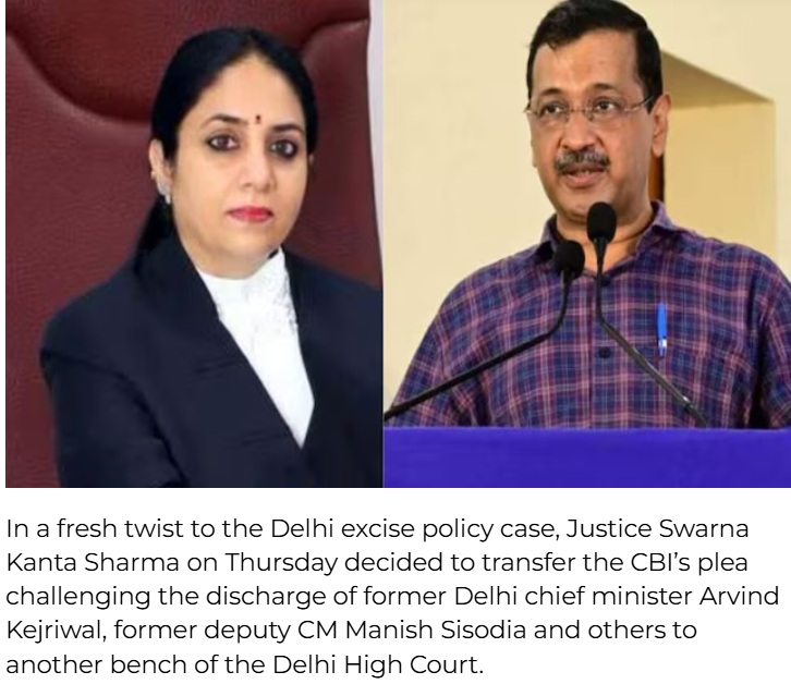 Collage of a woman in a blazer on the left and a man speaking at a podium on the right; relates to the Delhi excise policy case news.