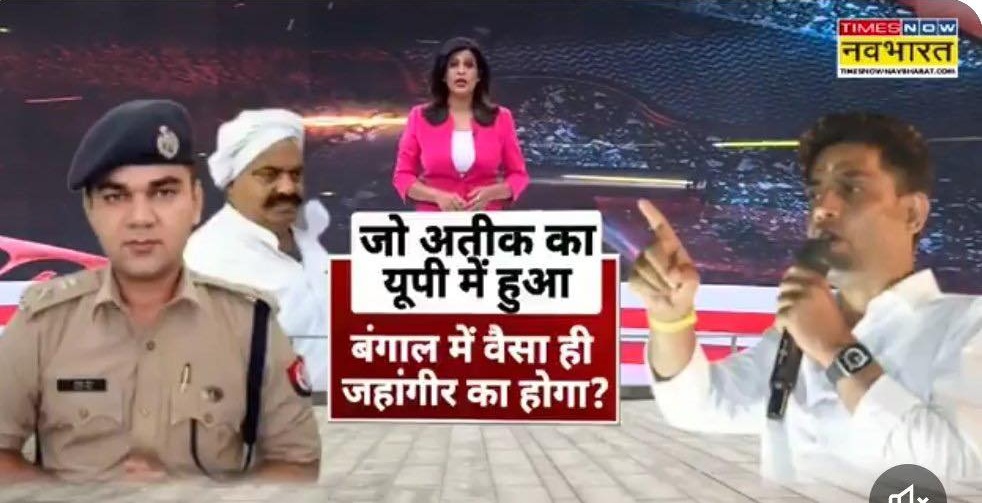 times now | No. 1 Indian Media News Portal