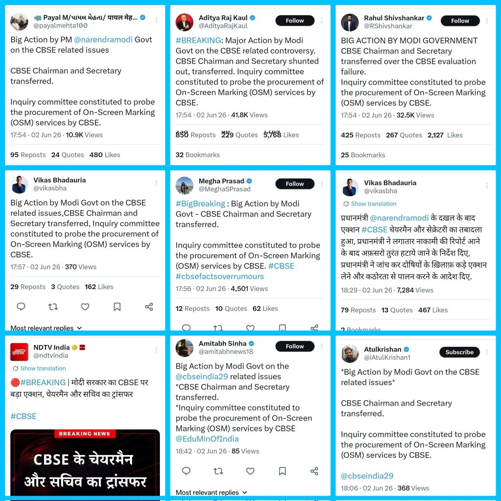 Collage of Twitter posts discussing CBSE issues and government actions, featuring multiple verified accounts and headlines about transfers and inquiries (counts of views and replies shown).