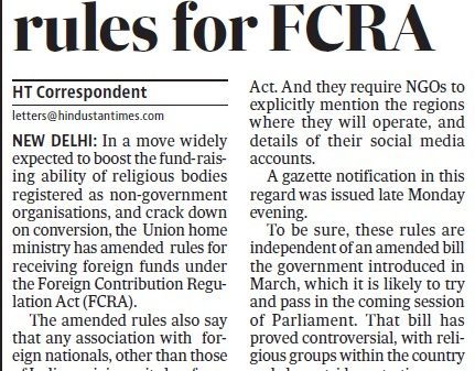 Newspaper article with headline 'Govt issues new rules for FCRA' by HT Correspondent, two text columns.