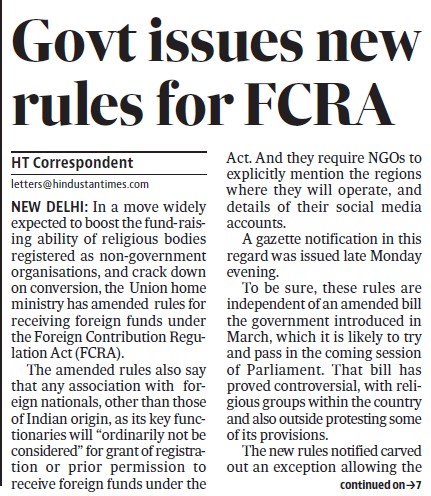Newspaper article with headline 'Govt issues new rules for FCRA' by HT Correspondent, two text columns.
