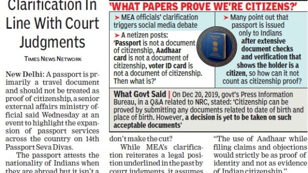 Front page article headlined 'Passport just a travel doc, not citizenship proof: MEA' about MEA clarifications on citizenship proof.