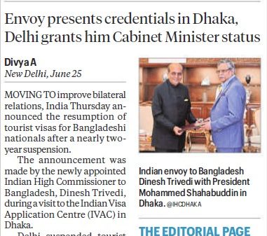 Front-page news: 'From Sunday, India will resume tourist visas for Bangladesh nationals: Trivedi'; shows two officials shaking hands in a room.