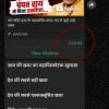 Forwarded WhatsApp message with a YouTube video thumbnail showing an elderly man in orange robes and a temple, with a play button and 'View channel' text, timestamp 9:55 AM.