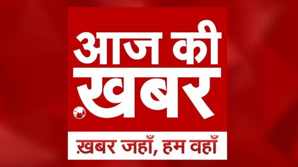 Logo for a Hindi news channel: white text on a red square with the slogan 'Khabar jahan, hum wahan' on a red background.