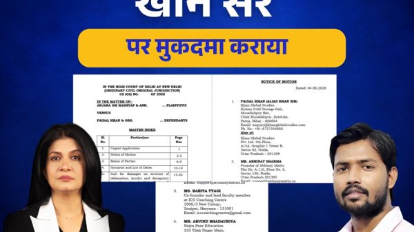 Hindi news thumbnail claiming a person filed a case against Khan Sir; two people stand beside documents with a blue background and News Pinch logo.