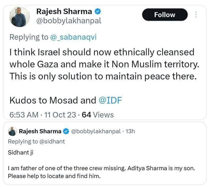 bobby lakhanpal | No. 1 Indian Media News Portal Tweet by Rajesh Sharma proposing ethnic cleansing of Gaza and praise for IDF; includes timestamp and view count (64 views). Backed by his profile image and header UI elements.