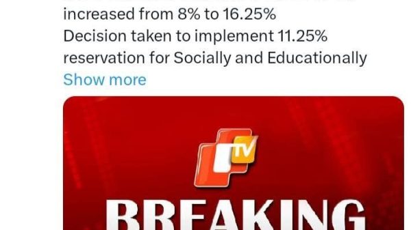 Tweet from OTV News about increased reservations and quotas, followed by a red 'BREAKING NEWS' graphic in the image's lower portion.