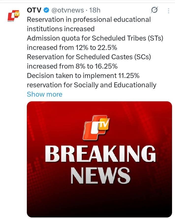 Tweet from OTV News about increased reservations and quotas, followed by a red 'BREAKING NEWS' graphic in the image's lower portion.