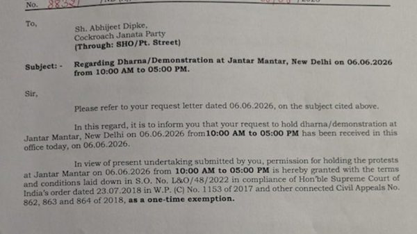 Formal Delhi Police letterhead with government emblem, approving a one-time exemption for a dharna/demonstration at Jantar Mantar on 06.06.2026 from 10:00 AM to 05:00 PM, includes dates, references, and signatures.