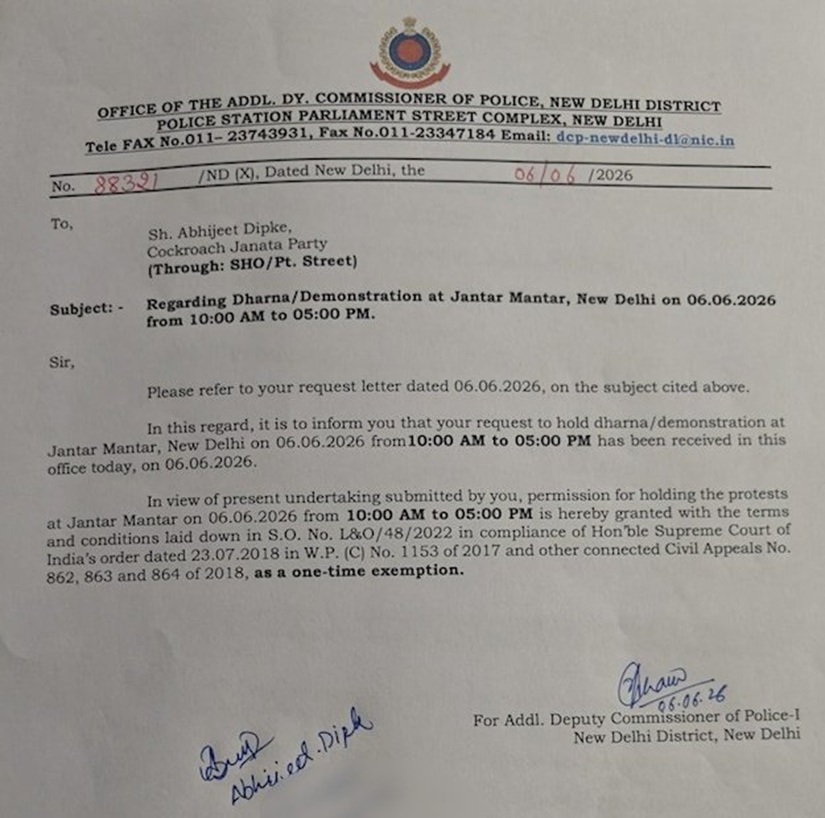 Formal Delhi Police letterhead with government emblem, approving a one-time exemption for a dharna/demonstration at Jantar Mantar on 06.06.2026 from 10:00 AM to 05:00 PM, includes dates, references, and signatures.