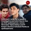 News image showing three men; overlaid headline reads: 'Cockroach Janta Party appoints investigative journalist Saurav Das as chief spokesperson, names filmmaker Vijeta Dahiya and IIT Kanpur alumus Ashutosh Ranka as spokespersons' with The Jamia Times logo in the top-right.