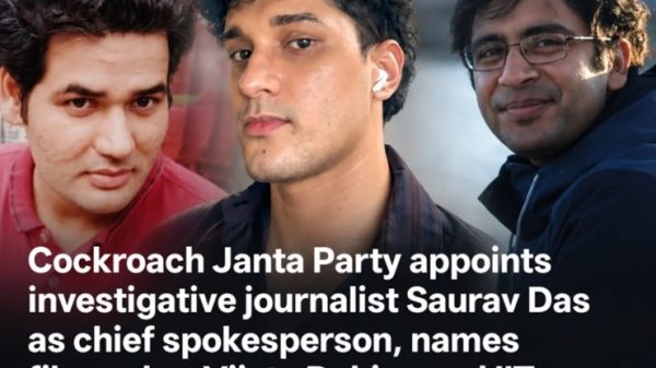 News image showing three men; overlaid headline reads: 'Cockroach Janta Party appoints investigative journalist Saurav Das as chief spokesperson, names filmmaker Vijeta Dahiya and IIT Kanpur alumus Ashutosh Ranka as spokespersons' with The Jamia Times logo in the top-right.