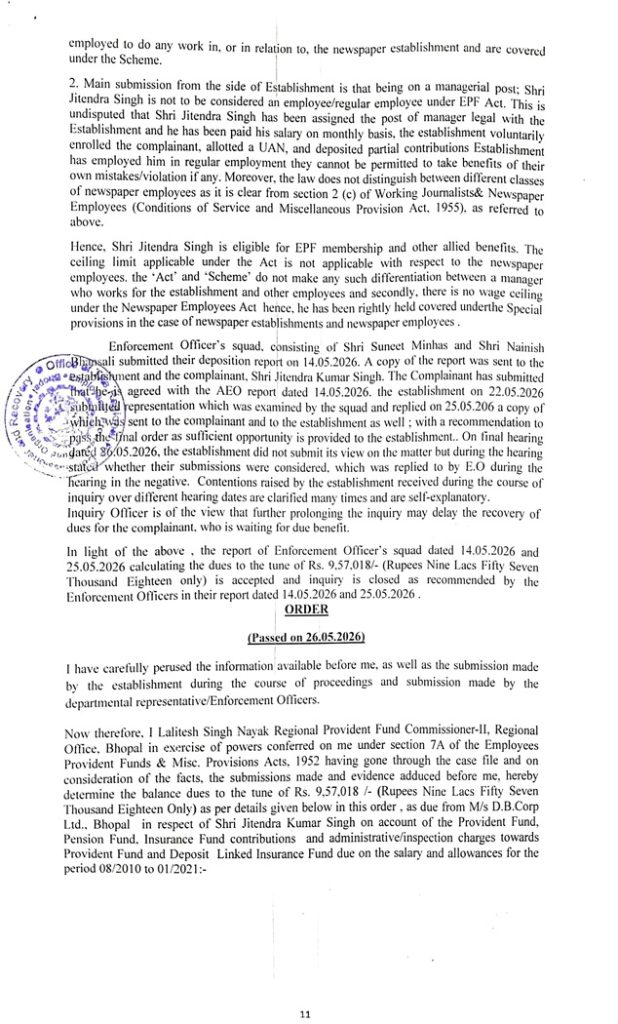 db corp_jitendra_3 | No. 1 Indian Media News Portal Page from a legal document with dense small print, an 'ORDER' heading, and stamp/seal marks; shows an order passed on 26 May 2026.