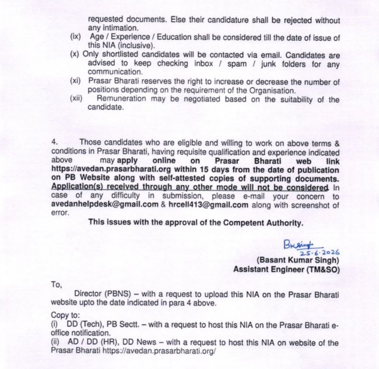 Official notice page with terms and conditions for submitting documents (points ix–xii), including online submission within 15 days and contact emails, ending with a signature line and seal.