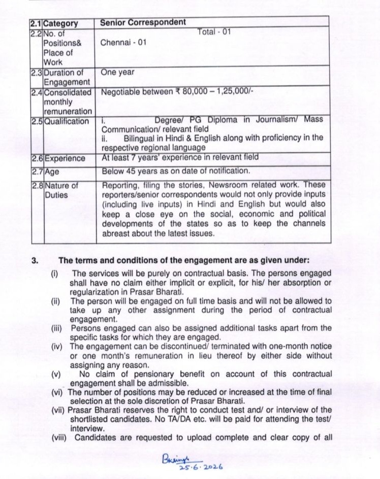 Document page with a table describing a Senior Correspondent position: 1 opening in Chennai, one-year engagement, negotiable monthly pay ₹80,000–₹1,25,000, required degree/PG diploma in Journalism or Mass Communication, 7+ years experience, age below 45, plus duties and terms of engagement.