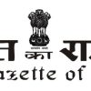 Masthead of The Gazette of India with the Ashoka Pillar emblem and bold Hindi title over a serif English subtitle.