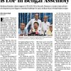 Newspaper front page with the headline 'Expelled Trinamool MLA is LoP in Bengal Assembly' and a group of men at a press conference setting in front of microphones.